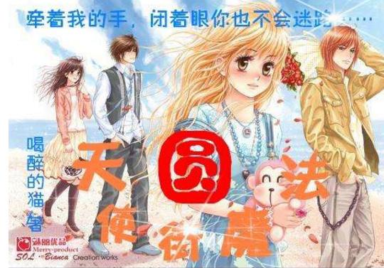 救援摄影师男孩