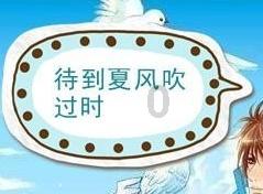 死神VS火影3.2