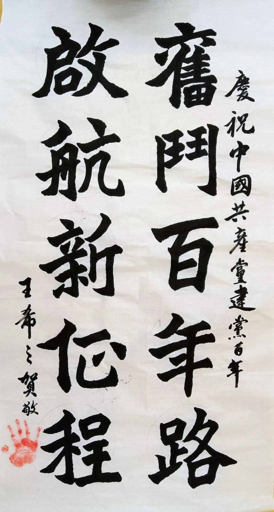 女孩的美发店